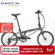 大行（DAHON）折疊自行車(chē)20英寸18速男女式公路折疊車(chē)KAC083 消光黑