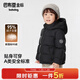 巴布豆（BOBDOG）95絨兒童羽絨服新款男童女童A類(lèi)抗菌三防面料中長(cháng)款連帽保暖外套 黑色 【A類(lèi)面料 貼身可穿】95絨 120 【約身高100-110cm 體重39斤】