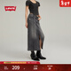 Levi's李維斯女士美式懷舊復古vintage街頭煙灰色ins風(fēng)寬松半身裙 煙灰色 L (27)