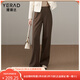 婭麗達高腰加厚闊腿褲女冬季休閑褲2024新款彈力褲子咖啡色直筒褲 摩卡棕（G0） S
