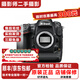 尼康/Nikon D4s D4S D3X全畫(huà)幅高品質(zhì)二手相機 專(zhuān)業(yè)發(fā)燒單反機身 高速連拍新聞體育相機 尼康D4s(單機) 95新