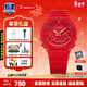 卡西歐（CASIO）男表gshock2100農家八角橡樹(shù)運動(dòng)明星同款情侶表送男友圣誕禮物 GA-2100-4A農家八角橡樹(shù)紅