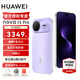 華為nova 15 Pro 新品上市 麒麟9系芯片 前后紅楓影像 鴻蒙AI 華為nova15pro手機 好搭紫 512GB 昆侖玻璃 官方標配
