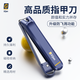 G-SIJAN指甲刀指甲剪指甲鉗大號單個(gè)不銹鋼防飛濺剪趾甲家用成人修甲工具