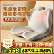ecomed德國護腰坐姿椅人體工學(xué)車(chē)載辦公工位護腰座椅靠墊腰部按摩器支撐久坐神器送父母送男女友新年禮物