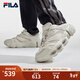 斐樂(lè )（FILA）男鞋ET異行鞋時(shí)尚復古老爹鞋輕便舒適運動(dòng)鞋百搭時(shí)尚休閑鞋 砂色/燕麥色-SO 42