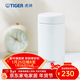 虎牌（TIGER）茶濾網(wǎng)型保冷保溫杯 360ml MCA-T36C 茶濾網(wǎng)杯 奶白色WI 360ml