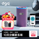 DGQ車(chē)載空氣凈化器汽車(chē)除味車(chē)內新車(chē)除甲醛除異味車(chē)用臭氧去異味甲醛