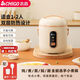 志高（CHIGO）迷你電飯煲家用1.2/1.6/2升小容量全自動(dòng)型電飯鍋宿舍1人煮鍋 2L 米白色+蒸碟【不粘內膽】