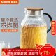 蘇泊爾（SUPOR）冷水壺涼水壺玻璃耐高溫家用大容量冷泡果汁花茶壺水杯茶壺套裝 鼓形耐熱玻璃壺 1.6L