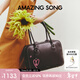Amazing Song乙頌【新年禮物】吐司包大號枕頭包大容量通勤單肩手提波士頓包女 深巧克力【可放14寸電腦】