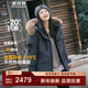 波司登（BOSIDENG）冬季極寒羽絨服中長(cháng)款鵝絨于適同款男女情侶款大毛領(lǐng)加厚保暖外套 【于適同款色】極地灰8270 L 170/92A 體重約130-150斤