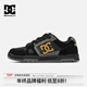 DCSHOESASTRA PRO 男鞋2025秋冬季新款面包鞋潮流黑武士滑板鞋休閑鞋子男 曜石黑金 標準運動(dòng)鞋尺碼 41