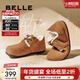 百麗（Belle）周雨彤同款枕頭吐司1代鞋女冬加絨全包勃肯棉鞋雪地靴B7Z1DCM4 棕色-毛里 (1代） 38 (240mm)