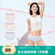 全棉時(shí)代女士?jì)妊澲醒?A抗菌運動(dòng)內褲】?jì)妊澟采邚棸巫誀I(yíng)3條裝