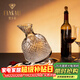 梵卡奇（FANKAQI）高檔水晶旋轉紅酒醒酒器輕奢玻璃分酒器葡萄酒倒酒器酒壺高端