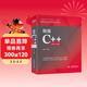 極簡(jiǎn)C++編程入門(mén)C++程序設計 零基礎學(xué)C++自學(xué)案例視頻教程教材c#計算機編程書(shū)籍入門(mén) c++新經(jīng)典c++從入門(mén)到精通c語(yǔ)言計算機程序設計c++ primerplus