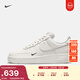 耐克空軍一號女子平底膠底運動(dòng)鞋冬板鞋NIKE AIR FORCE 1 HF1058 133帆白/帆白/黑 37.5