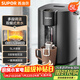 蘇泊爾（SUPOR）電熱水瓶熱水壺 5L恒溫電水瓶八段智能保溫304內膽 家用電水壺燒水壺 SW-50T507