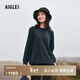 AIGLE艾高AAW22WFLE022女士保暖上衣舒適戶(hù)外休閑經(jīng)典圓領(lǐng)抓絨衣 帝國深藍 AF503 38(165/88A)