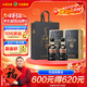 古井貢酒 年份原漿 中國香古8 濃香型白酒 42度 500ml*2瓶 雙瓶裝