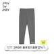 jnby by JNBY江南布衣童裝兒童襪子加厚緊身打底褲襪秋冬男女童兒童1O0E17530 071/雜灰 120cm