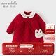 戴維貝拉（DAVE＆BELLA）女童燈芯絨連衣裙冬寶寶A類(lèi)裙子兒童公主裙