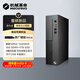 機械革命無(wú)界S500 商用辦公臺式電腦主機(酷睿i5-14450HX  16G DDR5 1TSSD WiFi6）