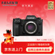 FUJIFILM富士xh2s X-H2S 微單相機 專(zhuān)業(yè)6K30P/4K120P視頻拍攝 40張/s高速連拍 7檔五軸防抖 富士X-H2S單機身