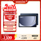 三星 Samsung A9+ 11英寸平板電腦/大屏/學(xué)生學(xué)習游戲辦公平板/聯(lián)動(dòng)三星三折疊 4G+64GB 海浪藍WIFI