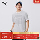 彪馬（PUMA）純棉寬松白色短袖T恤男女情侶款夏季運動(dòng)上衣 687673 淺混合灰-04 L (180/100A)