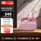 JBL WAVE BEAM 2 真無(wú)線(xiàn)藍牙耳機主動(dòng)降噪 音樂(lè )運動(dòng)通話(huà)入耳式耳麥防水防塵520送禮送男朋友女朋友 WAVE BEAM 2 櫻花粉