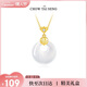 周大生【新年禮物】好運玉滿(mǎn)福銀鑲玉平安扣鎖骨鏈新中式送女友