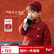 LUSON小O爸男嬰童 寶寶新中式棉服紅色新年P(guān)OLO翻領(lǐng)嬰兒盤(pán)扣夾棉拜年服