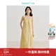 茵曼（INMAN）炒色提花可調節吊帶連衣裙2025夏季女裝新品后背打攬中長(cháng)裙 嫩黃色 S