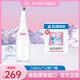 依云（evian）原裝進(jìn)口整箱玻璃瓶礦泉水天然弱堿性高端會(huì )議招待飲用水正品行貨 750ml*12瓶玻璃箱裝【最新日期】