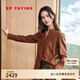 EP雅瑩女裝 絲羊毛美拉德設計感飄帶長(cháng)袖襯衫上衣 2025秋冬新款2213A 咖啡色 XL