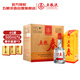 五糧液股份 五糧春第一代 濃香型白酒 45度 500mL*6瓶原箱裝25-26年隨機
