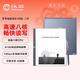 漢王（Hanvon）N10 SE 二代手寫(xiě)電紙本10.3英寸電子書(shū)閱讀器墨水屏電紙書(shū)電子筆記本智能辦公本平板電腦