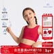 愛(ài)慕少女發(fā)育內衣紅品本命年文胸新年抗菌奶皮衣少女背心 一階段 160