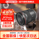 佳能（Canon）EOS RF全畫(huà)幅微單相機定焦鏡頭 適用EOS R5 R6 R3 R7 R10 RP RF35mm F1.4 L VCM