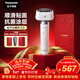 松下（Panasonic）全新小錘子3.0電動(dòng)剃須刀往復式順滑滾輪親膚便攜款刮胡刀Type-c情人節禮物男LM36流光白生日禮物