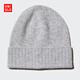 優(yōu)衣庫女裝羊絨帽子479253 03 灰色 均碼(46cm)