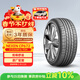 NEXEN耐克森 輪胎 P215/60R16 95H CP672 適配現代領(lǐng)翔/御翔/凱美瑞