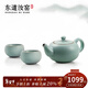 東道汝窯河南非遺福緣一壺兩杯陶瓷功夫整套茶具套裝開(kāi)片汝瓷新年禮物 2025年乙巳款 3件套