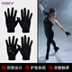 VOKY花樣滑冰手套花滑訓練防摔保護兒童成人溜冰考級防滑保暖 黑色L