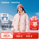 巴拉巴拉balaOne童裝兒童羽絨服女童冬裝立領(lǐng)保暖外套2025潮208425107001