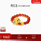 潮宏基 吞金獸貔貅黃金紅瑪瑙戒指女足金手飾送媽媽送女友新年禮物U 彈力繩 可調節約12-15號圈