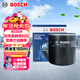 博世（BOSCH）機油濾芯機濾清器格0505適配別克英朗昂科拉/雪佛蘭創(chuàng  )酷沃藍達等