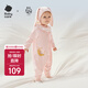 babycare寶寶連體衣純棉新生兒長(cháng)袖爬服哈衣滿(mǎn)月嬰兒衣服 薄紗粉  73cm